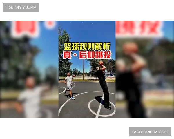 球员犯规离场规则解析及判罚标准说明