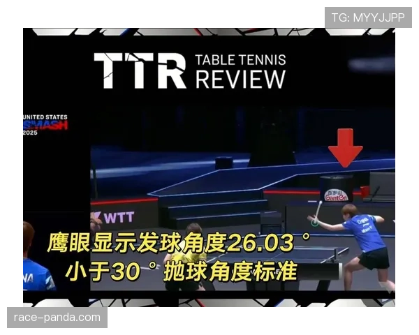 裁判尺度对犯规判罚标准的影响及其在比赛中的应用解析